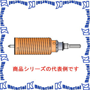 【P】ミヤナガ ポリクリック 乾式ハイパーダイヤコアドリルセット ストレートシャンク 刃先径220mm PCHP220 [MYN000248]｜k-material