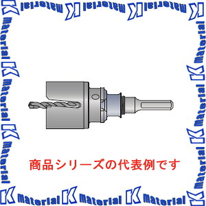 【P】ミヤナガ ポリクリック FRP用コアドリルセット ストレートシャンク 刃先径55mm PCFRP055 [MYN001208]｜k-material