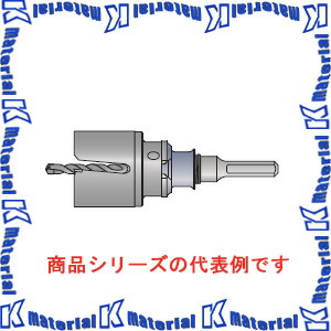 ミヤナガ ポリクリック FRP用コアドリルセット ストレートシャンク 刃先径65mm PCFRP065 [MYN001210]