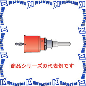 ミヤナガ ポリクリック 複合ブリットコアドリルセット ストレートシャンク 刃先径100mm PCH100 [MYN000867]