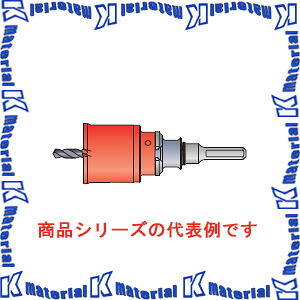 ミヤナガ ポリクリック 複合ブリットコアドリルセット ストレートシャンク 刃先径45mm PCH45 [MYN000855]｜k-material