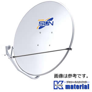 【P】【代引不可】【人間宅送りとどける不可】サン電子 CBD-K075B 新4K8K人工衛星言いひろめる相応う BS・110度CS空中線 75珊型相応う [SND000322]