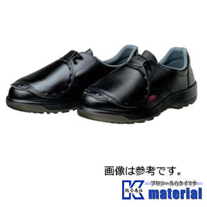 【P】【代引不可】ドンケル DONKEL D7001N甲労働者階級 甲労働者階級付安全性のある靴 短靴PU二層 29.0糎 [DON232]