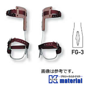 fg-3.jpg