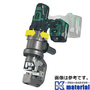 【代引不可】【人間宅送りとどける不可】育良精機 50154 ISK-MP20LF コードレスパンチャー 電動油圧式 最大限度穴径20粍 [IKR1285]