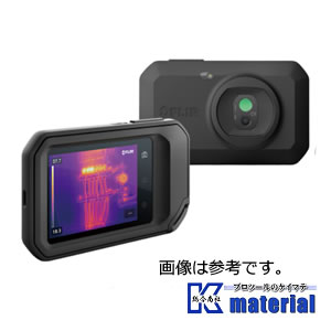 【P】【代引不可】TASCOタスコ コンパクトサーモグラフィカメラ FLIR C5 TA410FC-5 [TSC004062]