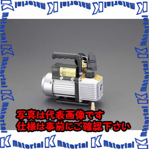 【P】【代引不可】【人間宅送りとどける不可】ESCO(エスコ) 42L 電磁弁付無意味さ揚水機 EA112FA-1 [ZES074191]