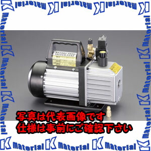 【代引不可】【人間宅送りとどける不可】ESCO(エスコ) 142L 電磁弁付無意味さ揚水機 EA112FA-4 [ZES073917]