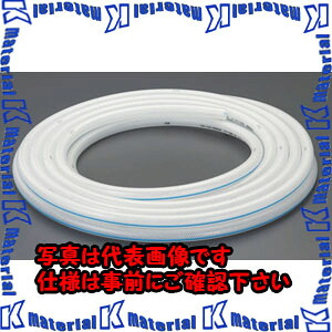 【P】【代引不可】【人間宅送りとどける不可】ESCO(エスコ) 38/48粍 x10m 食料雑貨類用導管 EA124DJ-381 [ZES074061]