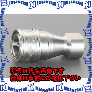 【P】【代引不可】【人間宅送りとどける不可】ESCO(エスコ) RC1・1/4\"雌螺旋釘カップリング EA140BB-10 [ZES073965]"
