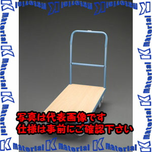 【P】【代引不可】【人間宅送りとどける不可】ESCO(エスコ) 1000x600粍/600kg 持っていく車 EA520BE-31A [ZES074311]