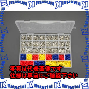 【P】【代引不可】【人間宅送りとどける不可】ESCO(エスコ) 裸圧着端子・縁切り鳥打ち帽・圧着衣手 EA538LG-8 [ZES074595]