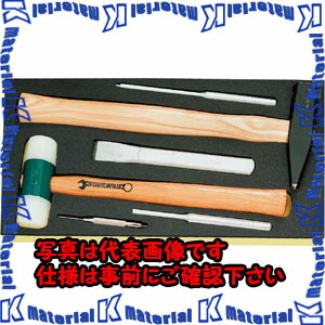 【代引不可】【個人宅配送不可】ESCO(エスコ) 6本組 ハンマーセット EA612TA-44 [ZES074449]