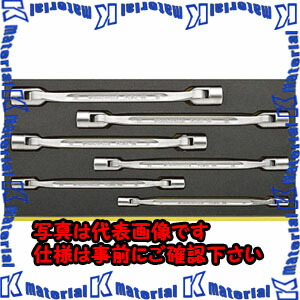 【P】【代引不可】【個人宅配送不可】ESCO(エスコ) 6本組 フレックスレンチ EA612TA-8 [ZES073862]