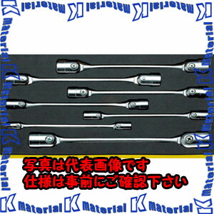 【P】【代引不可】【人間宅送りとどける不可】ESCO(エスコ) 7本組 フレックス鍵 EA612TA-9 [ZES073742]