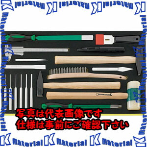 【P】【代引不可】【人間宅送りとどける不可】ESCO(エスコ) 手道具仕掛ける EA612TC-8 [ZES073770]