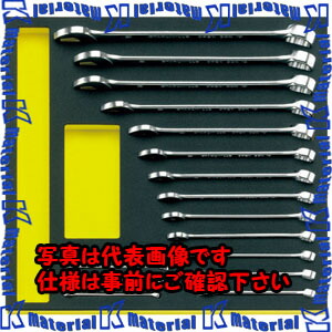 【P】【代引不可】【個人宅配送不可】ESCO(エスコ) 17本組 片目片口スパナセット EA612TE-1 [ZES073857]