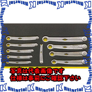 【代引不可】【個人宅配送不可】ESCO(エスコ) 10本組 ナットレンチセット EA612VA-4 [ZES073570]｜k-material
