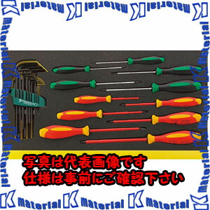 【P】【代引不可】【人間宅送りとどける不可】ESCO(エスコ) 24本組 １番ウッド・六角棒鍵書き割り EA612VB-6 [ZES073926]