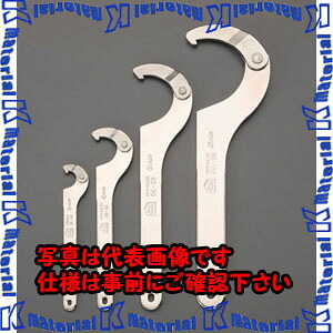 【P】【代引不可】【人間宅送りとどける不可】ESCO(エスコ) 20-155粍 4本組自在引っ掛かり鍵仕掛ける EA613XE [ZES074288]