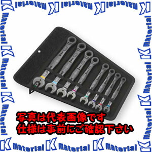 【P】【代引不可】【人間宅送りとどける不可】ESCO(エスコ) 8本組 ズボン下鍵 EA614WA-308A [ZES074127]