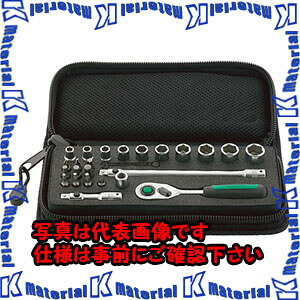 【P】【代引不可】【人間宅送りとどける不可】ESCO(エスコ) 1/4\"sq ソケット鍵仕掛ける EA617BC-10 [ZES074001]"