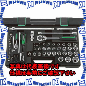 【P】【代引不可】【人間宅送りとどける不可】ESCO(エスコ) ソケット鍵仕掛ける EA617DC-5A [ZES073431] DIY・工具-その他