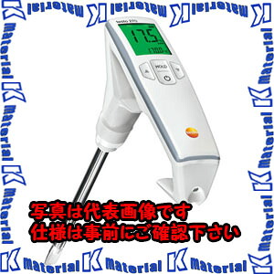 【P】【代引不可】【人間宅送りとどける不可】ESCO(エスコ) 40-200℃ デジタル油絵の具熱度計 EA701AP-11 [ZES073672]