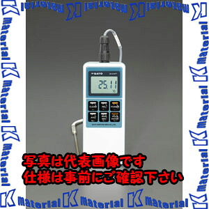 【代引不可】【人間宅送りとどける不可】ESCO(エスコ) 高的確さデジタル体温計仕掛ける EA701SE-31 [ZES073558]