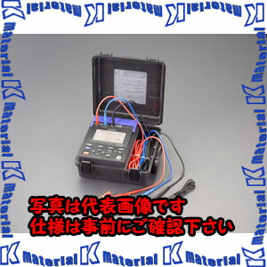 【P】【代引不可】【個人宅配送不可】ESCO(エスコ) 高電圧絶縁抵抗計 EA709HJ-1 [ZES073409]