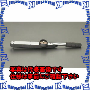 【代引不可】【人間宅送りとどける不可】ESCO(エスコ) トルクレンチ EA723JG-11 [ZES073714]
