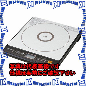 【代引不可】【個人宅配送不可】ESCO(エスコ) IH調理器 EA763AK-21C [ZES074429]