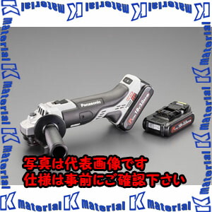 【P】【代引不可】【人間宅送りとどける不可】ESCO(エスコ) レコード盤製粉機 EA809PA-11 [ZES073643]