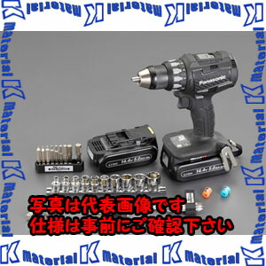 【P】【代引不可】【人間宅送りとどける不可】ESCO(エスコ) １番ウッドせん孔機仕掛ける EA813PB-101 [ZES073583]
