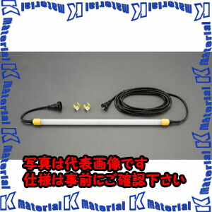 【代引不可】【個人宅配送不可】ESCO(エスコ) AC100V/22W 作業灯/LED EA815LD-713 [ZES074010]