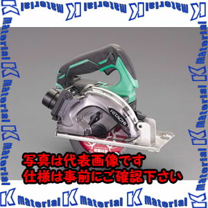 【代引不可】【人間宅送りとどける不可】ESCO(エスコ) DC14.4V 防ジンスチールカッター EA851EX-3 [ZES073705]