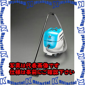 【P】【代引不可】【人間宅送りとどける不可】ESCO(エスコ) AC100V/1060W 下水リコール用洗い濯ぎ機 EA899AY-32 [ZES073622]