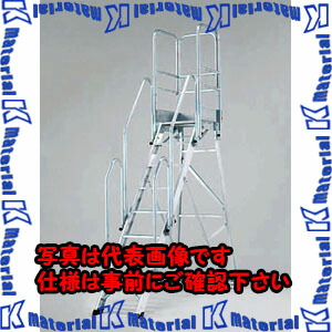 【P】【代引不可】【人間宅送りとどける不可】ESCO(エスコ) 1.75m/ 7段 御役目台 EA903BD-34A [ZES073450]