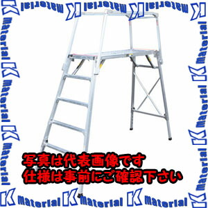 【代引不可】【人間宅送りとどける不可】ESCO(エスコ) 105-141糎 足がかり台 EA905DF-51 [ZES073461]