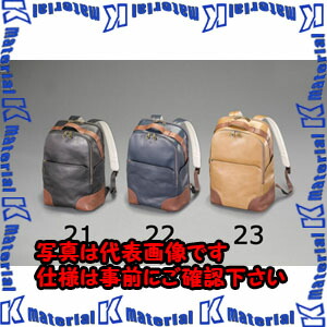 【P】【代引不可】【個人宅配送不可】ESCO(エスコ) 高級リュックサック EA927BK-23 [ZES073872]