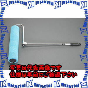 【P】【代引不可】【個人宅配送不可】ESCO(エスコ) 460x1130mm 吸水モップ EA928AB-701 [ZES074251]
