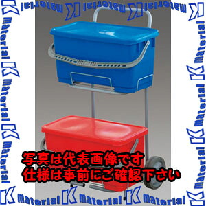 【P】【代引不可】【人間宅送りとどける不可】ESCO(エスコ) 560x450x 930粍 洗い濯ぎ用手押し車 EA928CF-8 [ZES074266] 花・ガーデン・DIY-DIY・工具