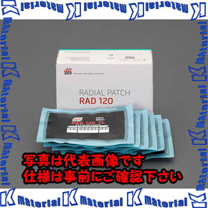 【P】【代引不可】【人間宅送りとどける不可】ESCO(エスコ) 260x130粍 RAD殴り付ける EA934ZA-57 [ZES074452]