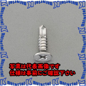 【代引不可】【人間宅送りとどける不可】ESCO(エスコ) 5x35粍 ピアス螺旋釘 EA949EE-453 [ZES074421]
