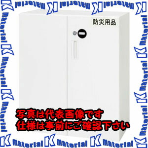 【P】【代引不可】【人間宅送りとどける不可】ESCO(エスコ) 900x450x1030粍 納める庫 EA954DJ-72 [ZES073652]