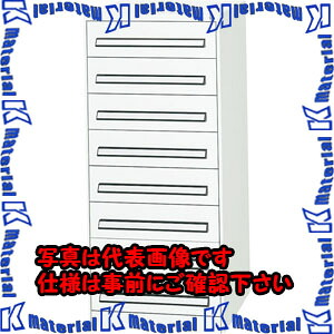 【代引不可】【人間宅送りとどける不可】ESCO(エスコ) 8段 手道具収納家具 EA955AD-7A [ZES073444]