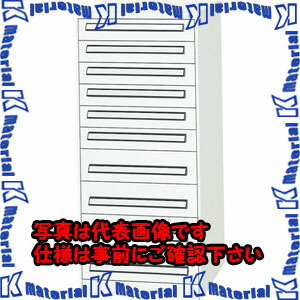 【代引不可】【人間宅送りとどける不可】ESCO(エスコ) 10段 手道具収納家具 EA955AD-8A [ZES073430]