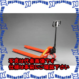 【代引不可】【人間宅送りとどける不可】ESCO(エスコ) 1.5ton ハンドパレットトラック EA985EG-31 [ZES073493]
