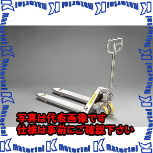 【P】【代引不可】【人間宅送りとどける不可】ESCO(エスコ) 1.0ton ハンドパレットトラック EA985EL-3 [ZES073373]