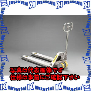 【代引不可】【人間宅送りとどける不可】ESCO(エスコ) 2.0ton ハンドパレットトラック EA985EL-31 [ZES073370]